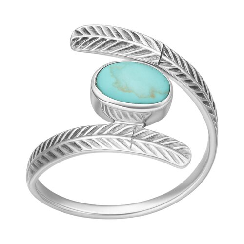 Anillo Plumas Turquesa