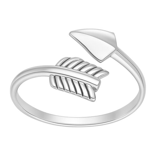 Anillo Ajustable Flecha