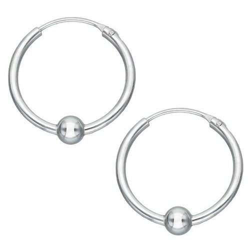 Argolla Lisa Esfera 18 mm