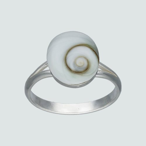 Anillo Ojo de Shiva Ovalado