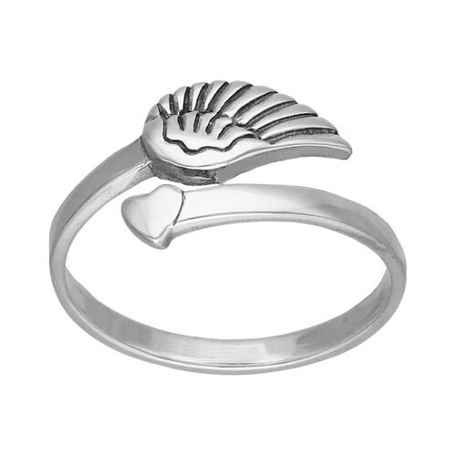 Anillo Ajustable Ala Corazón 