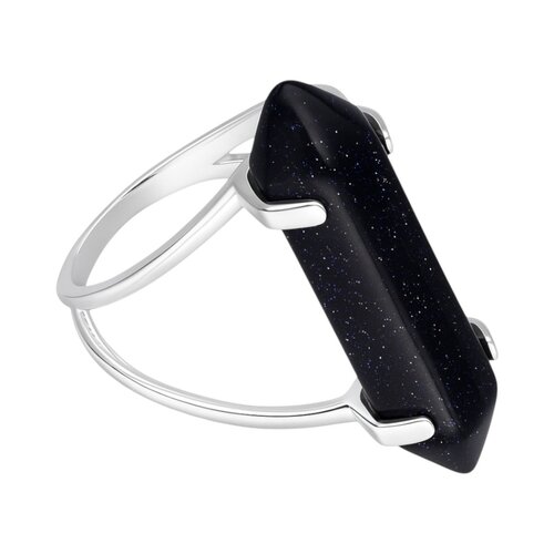 Anillo Lluvia de Estrellas