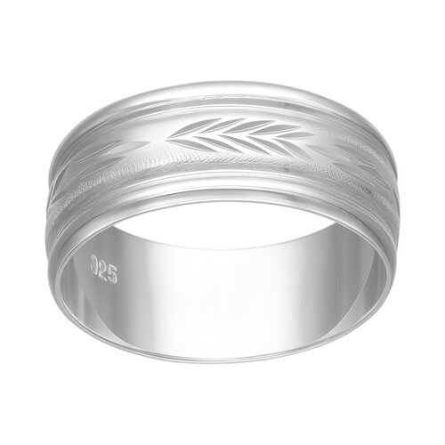 Anillo Compromiso Espiga