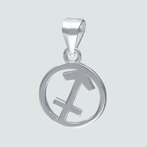 Colgante Signo Sagitario