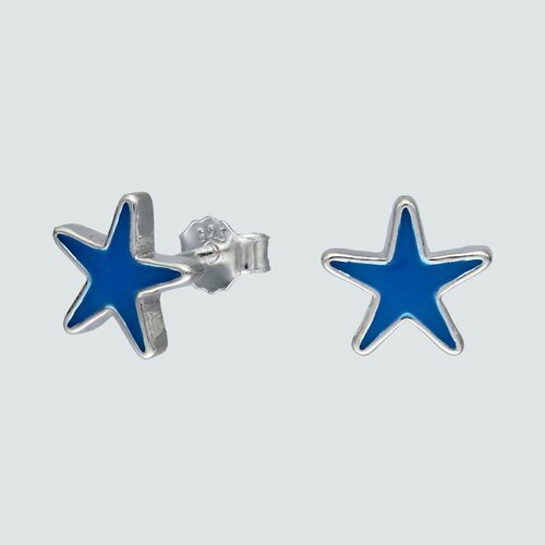 Aro Estrella Esmaltada