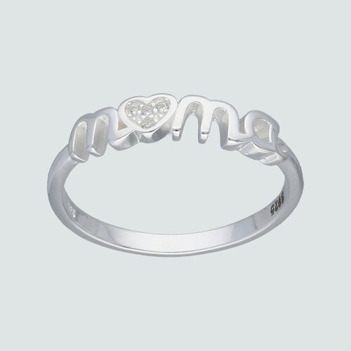 Anillo Mamá Corazón Circones