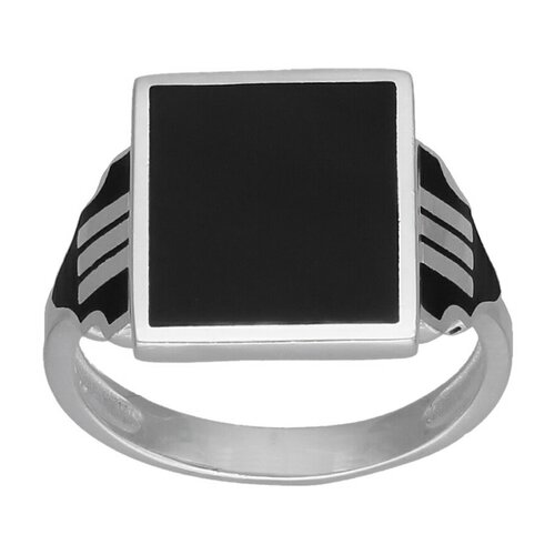 Anillo Sello Ónix