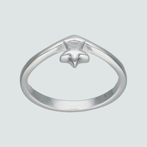 Anillo del Deseo con Estrella