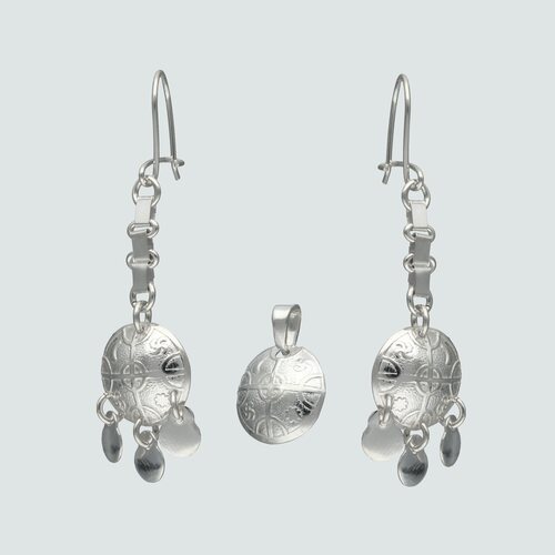 Conjunto Kultrun