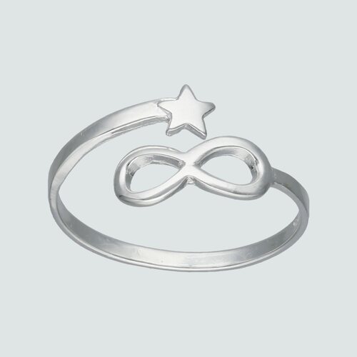 Anillo Ajustable Infinito Estrella