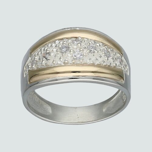 Anillo Circones y Oro