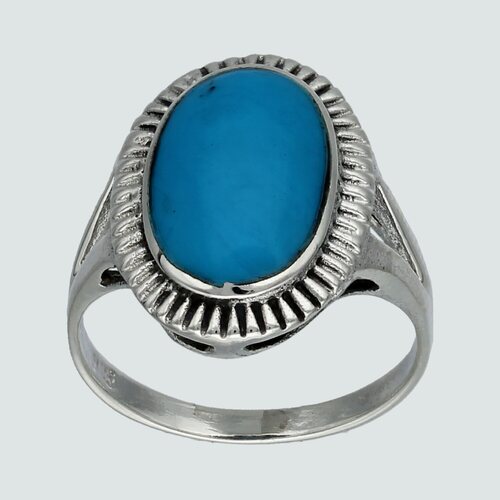 Anillo Turquesa Ovalada