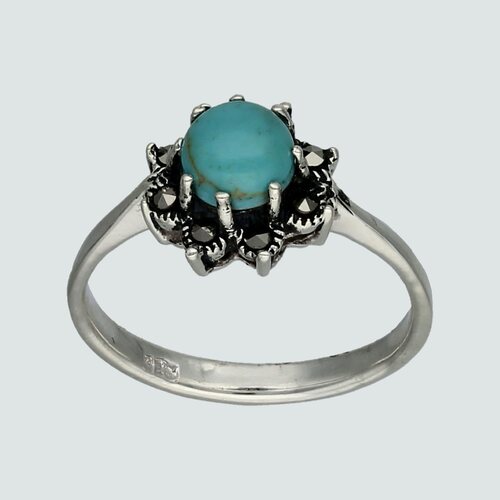 Anillo Flor Turquesa Marquesita