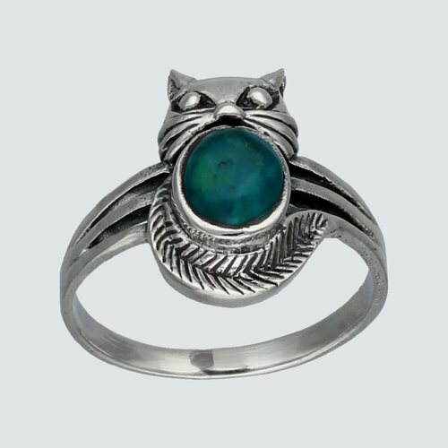 Anillo Gato Crisocola