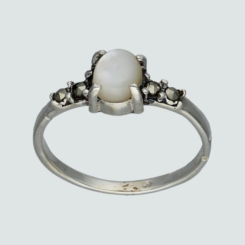 Anillo Marquesita y Nácar