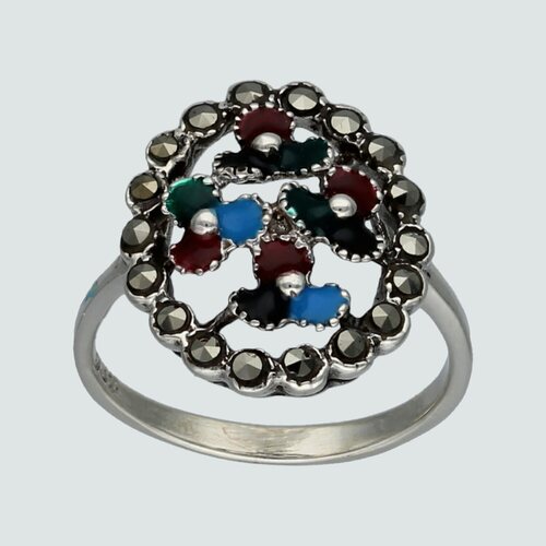 Anillo Marquesita Circones Multicolor