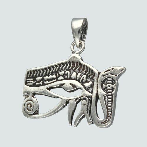 Colgante Ojo de Horus