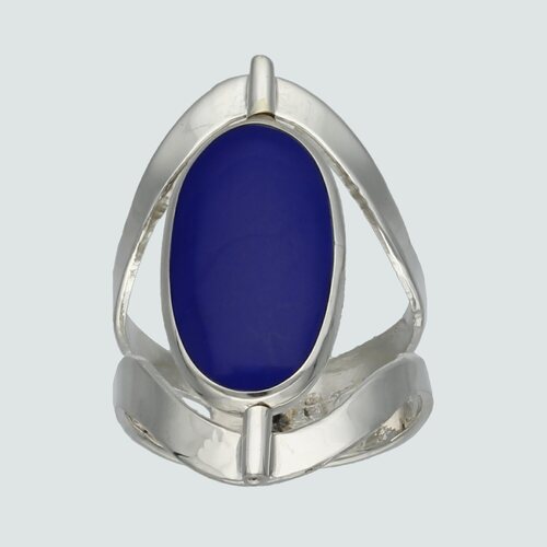 Anillo Reversible Nácar Lapislázuli