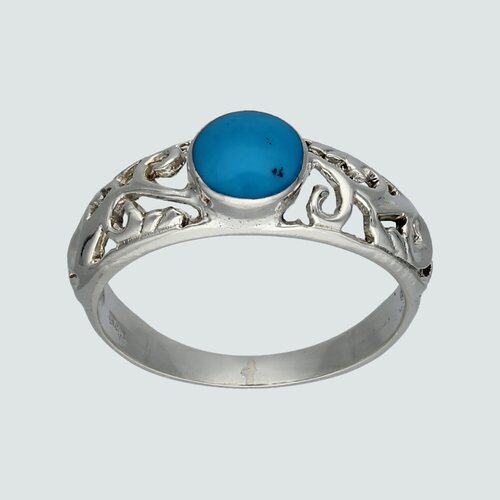 Anillo Étnico Turquesa