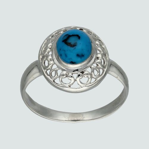 Anillo Étnico Turquesa