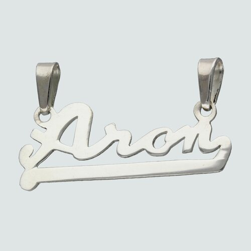 Colgante Nombre Aron