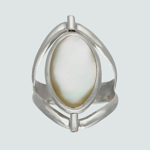 Anillo Reversible Nácar Turquesa