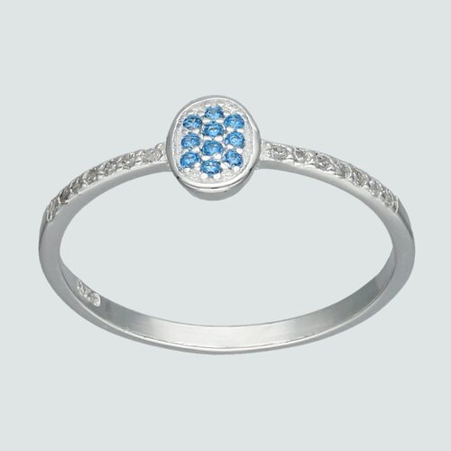 Anillo Ovalo Circones Agua Marina