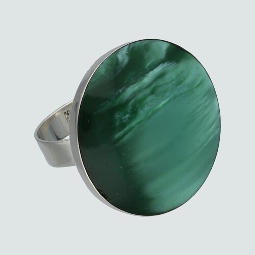 Anillo Jade Circular