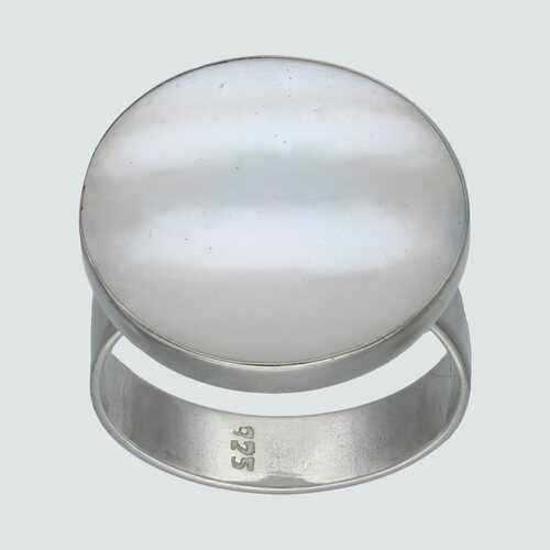 Anillo Nácar Circular