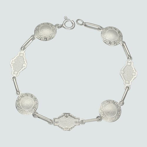 Pulsera Mapuche