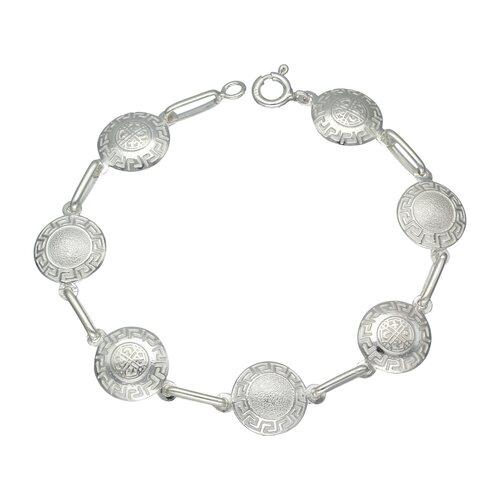 Pulsera Mapuche Kultrun