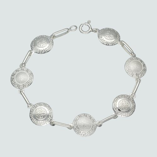 Pulsera Mapuche Kultrun