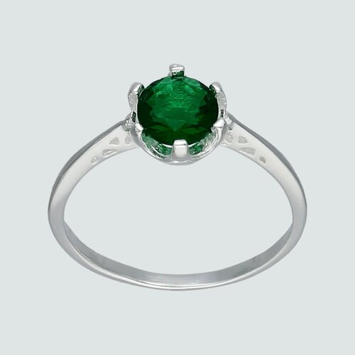 Anillo Circón Esmeralda Solitario