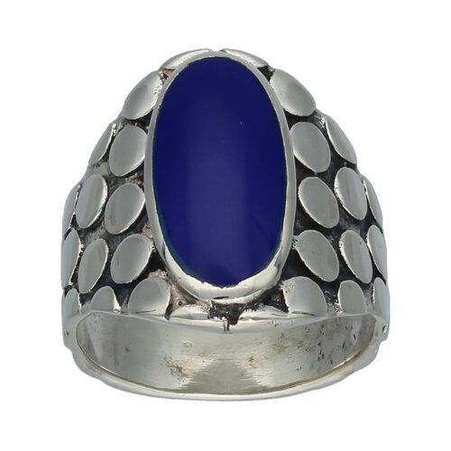 Anillo Lapislázuli Ovalado