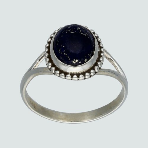Anillo Ovalado Lapislázuli