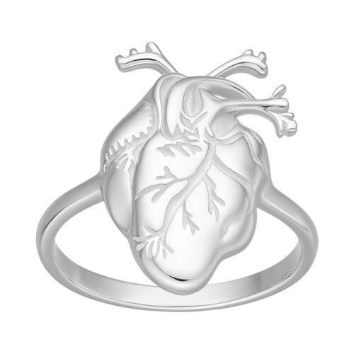 Anillo Corazón