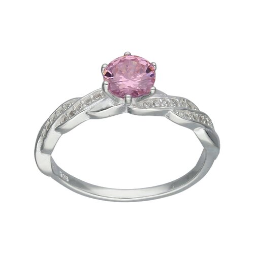 Anillo Circón Rosa Francia