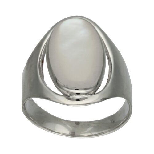 Anillo Nácar Ovalado