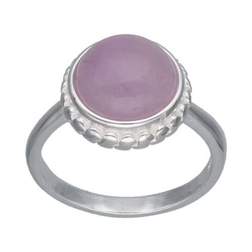 Anillo Cuarzo Morado