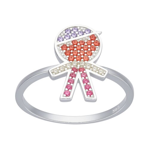 Anillo Niño Circones Multicolor