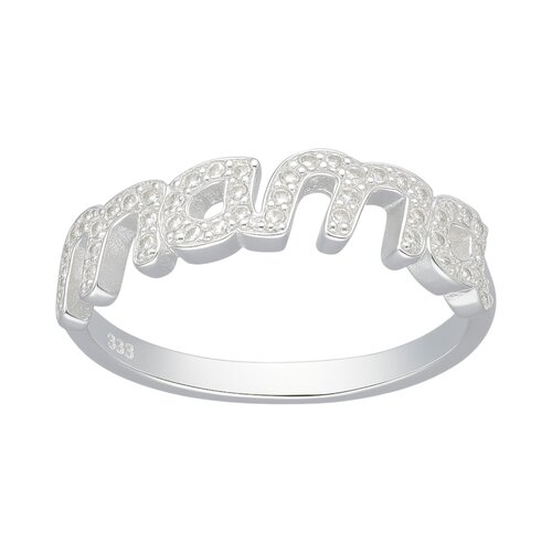 Anillo Mamá Circones