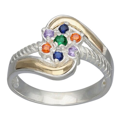 Anillo Flor Circones Multicolor y Oro