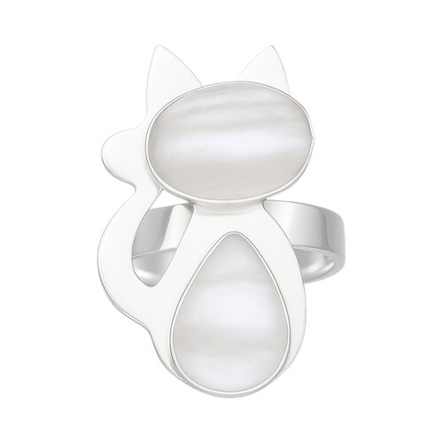 Anillo Gatito Nácar
