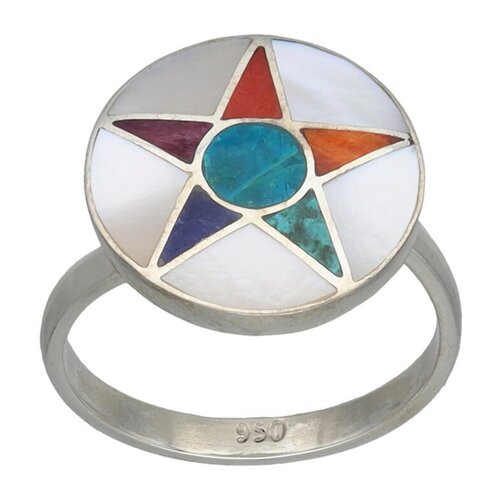 Anillo Ajustable Estrella Piedras Naturales Multicolor