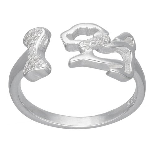 Anillo Ajustable Perrito Huesito Circones