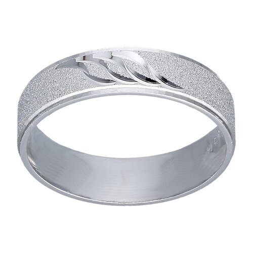 Anillo Ondas Facetado Satinado