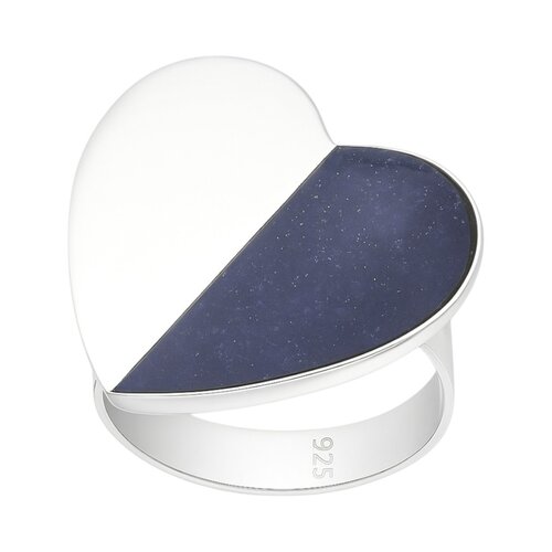 Anillo Corazón Lluvia de Estrellas