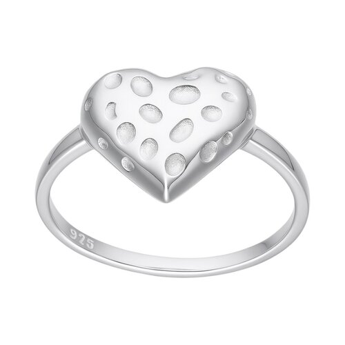 Anillo Corazón Chunky