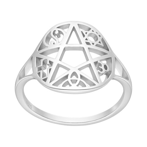 Anillo Estrella Pentagrama