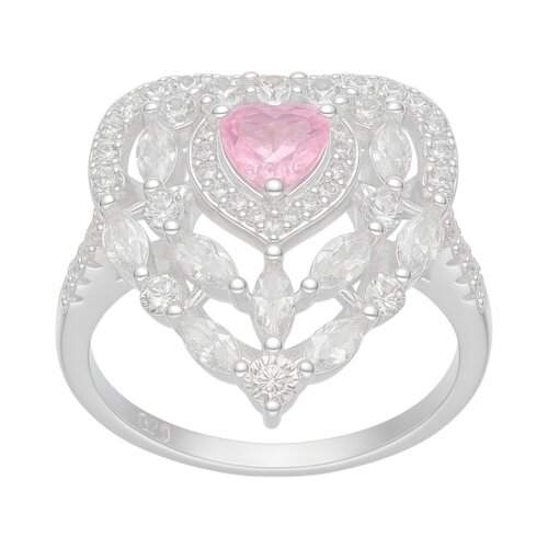 Anillo Corazón Circón Rosa Francia